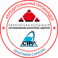 logo cipa provider